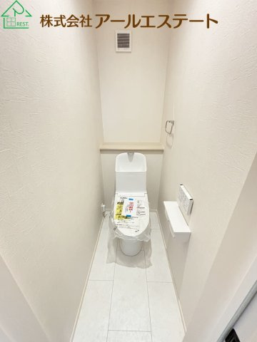 加古川市平岡町高畑 第3　　新築戸建のトイレ