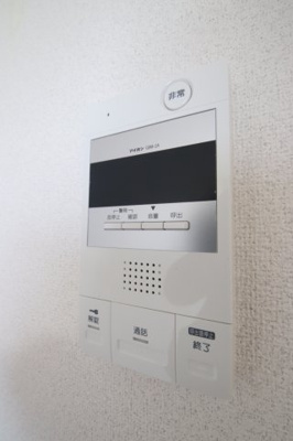 【セキュリティ】 | メゾン白鷺 | TVドアホン