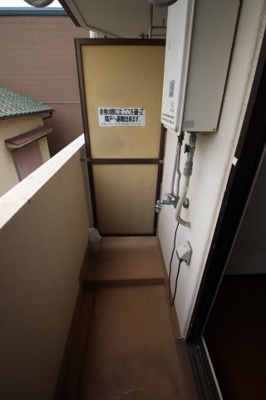 【設備】 | メゾン白鷺 | 洗濯機置場