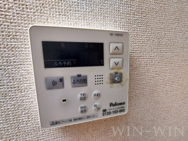 サンシティー Ａの設備