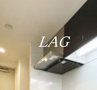 【設備】 | ヴィラ船橋 | レンジフードです。