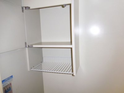 【設備】 | シャルル高槻