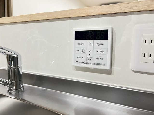 【設備】 | abile鳥飼下