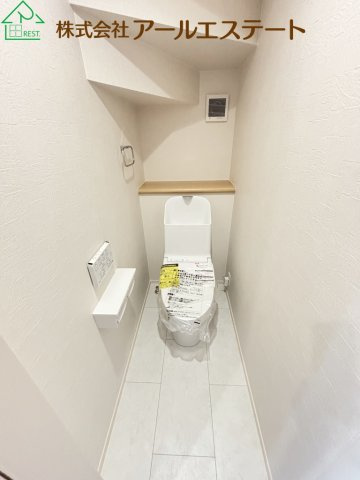 加古川市平岡町高畑 第3　　新築戸建のトイレ