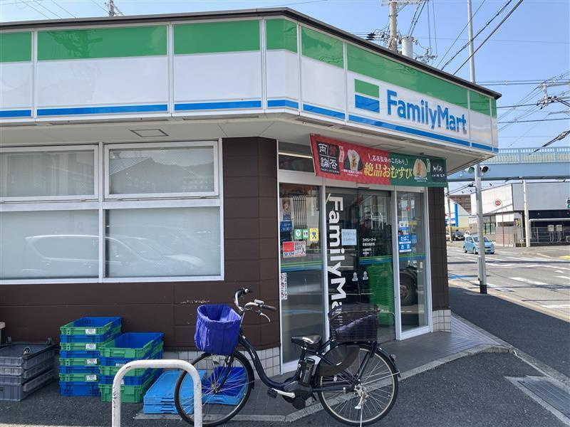 メゾン池島の周辺