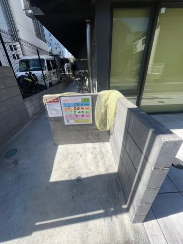LEGALAND甲南山手のその他共用部分
