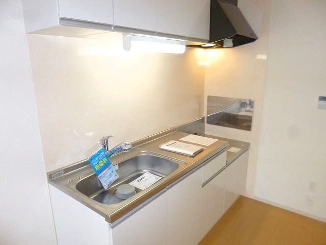 フレイム　星のキッチン