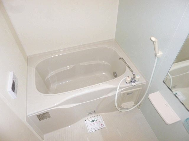 フレイム　星の浴室|追い焚き・浴室暖房乾燥機あり