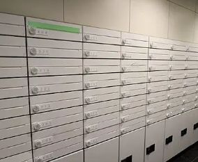 【その他共用部分】 | ジェノヴィア東向島スカイガーデン