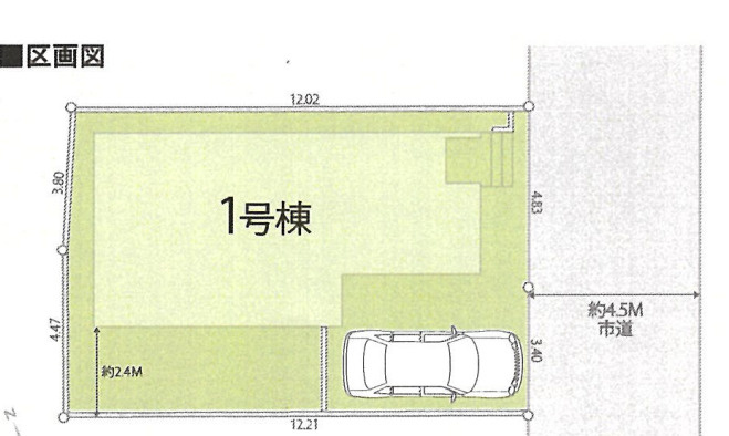市川市宮久保６丁目　新築戸建の区画図