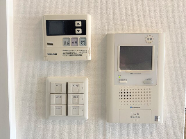 アルファスマート西国分のセキュリティ