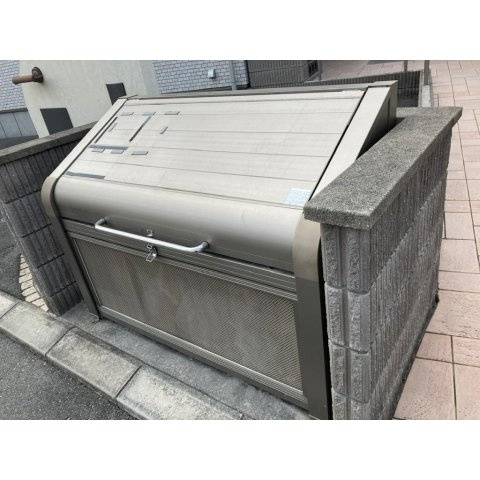 アーレントのその他