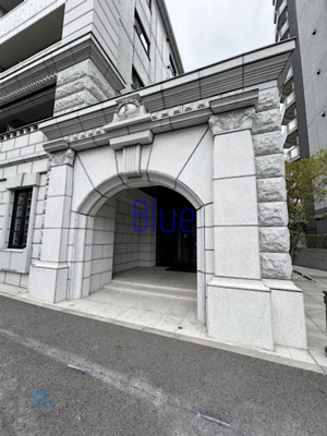 【エントランス】 | POWERHOUSE the residence