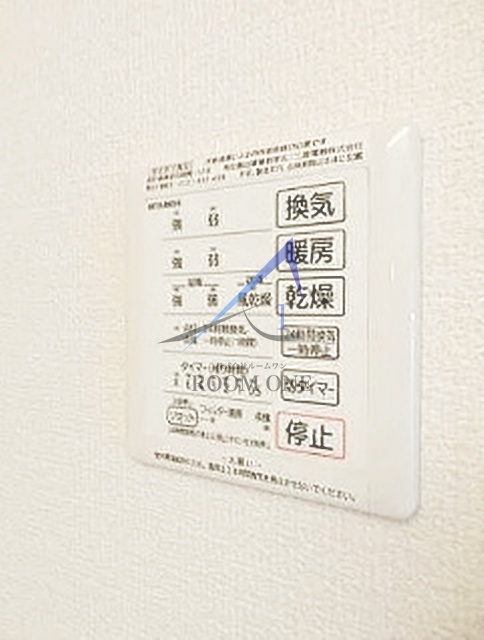 クリエストのその他