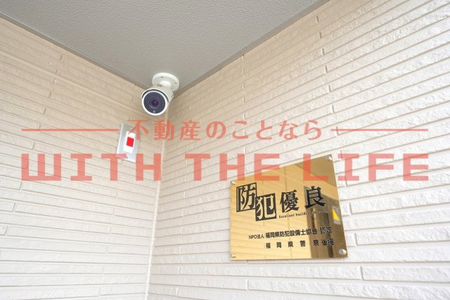 D-roomシャンヴル【キャッシュバック】のセキュリティ|同建設会社施工物件の写真となります。※現状優先