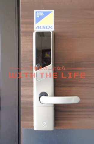 D-roomシャンヴル【キャッシュバック】の玄関|シンプルで使いやすい玄関です