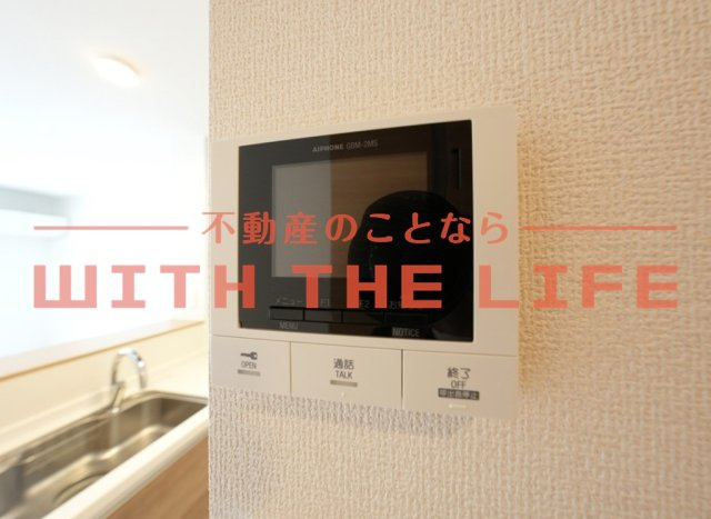 D-roomシャンヴル【キャッシュバック】のセキュリティ