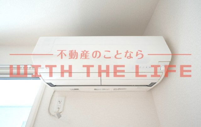 D-roomシャンヴル【キャッシュバック】の設備