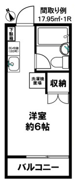 クレール菅野の間取り