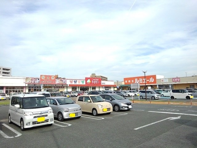 ボナール福間の周辺|フレスポ花見ヶ丘まで190m