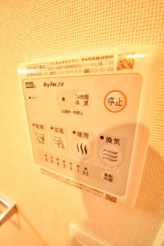 アイボリーポワント難波ＷＥＳＴの設備