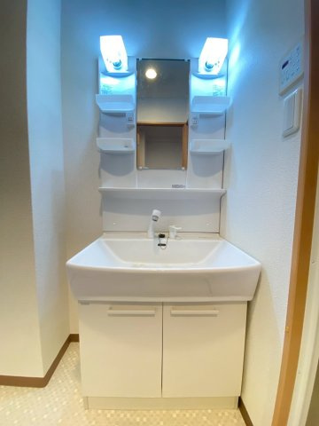 【洗面所】 | センターポイント吉志部