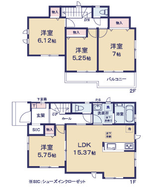 堀町2086番の間取り|A号棟間取り図です。
