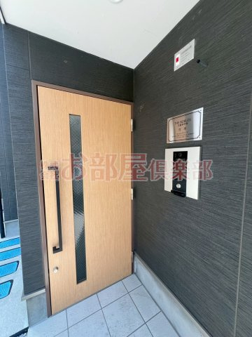 THE NOBLES 久留米中央のその他共用部分