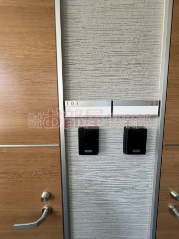 THE NOBLES 久留米中央の展望