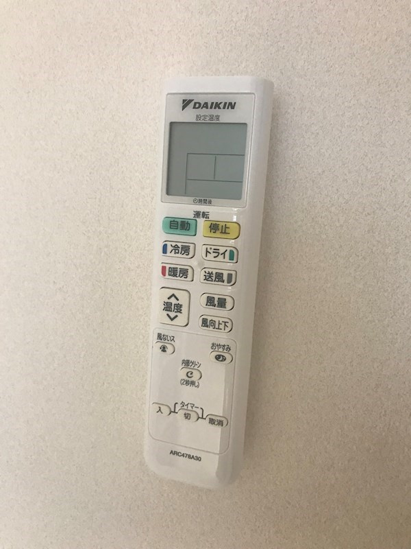 グランヴィラージュの設備|同一仕様 ※1LDK別タイプ