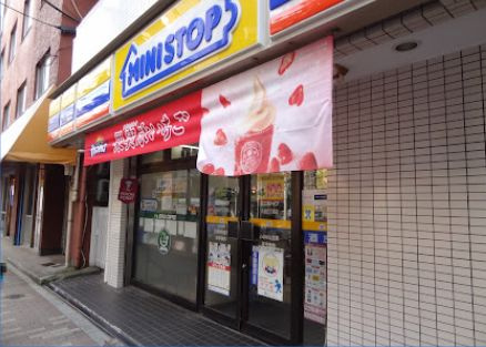 グランヴィラージュの周辺