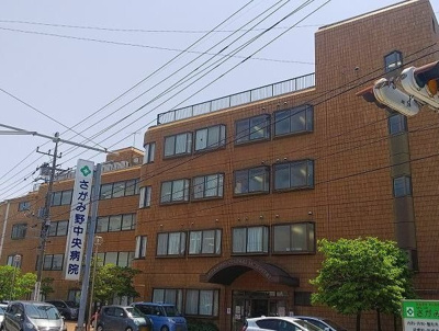 【周辺】 | デナリ | さがみ野中央病院まで58m