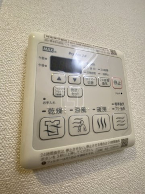 【設備】 | プレサンス心斎橋クオーレ | プレサンス心斎橋クオーレ　浴室リモコン