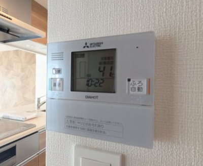 【その他】 | ハーモニーレジデンスグローバルキャピタル