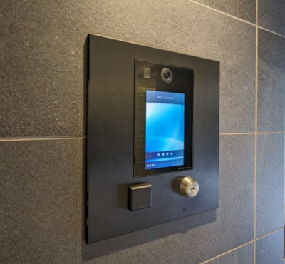 【セキュリティ】 | ハーモニーレジデンスグローバルキャピタル