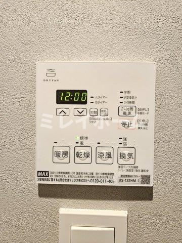 ディアレイシャス蒲田Ⅱの設備|同建物内、別のお部屋の参考写真になります。