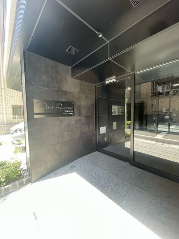ディアレイシャス蒲田Ⅱのエントランス