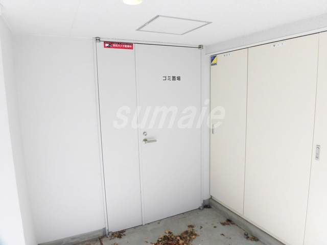 セントラル王子のその他共用部分|ゴミ捨て場はコチラ！！