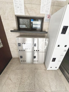 【その他共用部分】 | ライオンズマンション相武台前第５ | 宅配ボックスです。