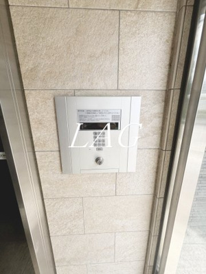 【セキュリティ】 | ライオンズマンション相武台前第５ | オートロックです。