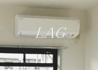 【その他】 | ライオンズマンション相武台前第５