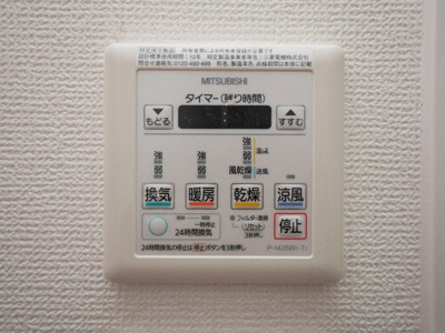 【設備】 | セレニテ北久宝寺