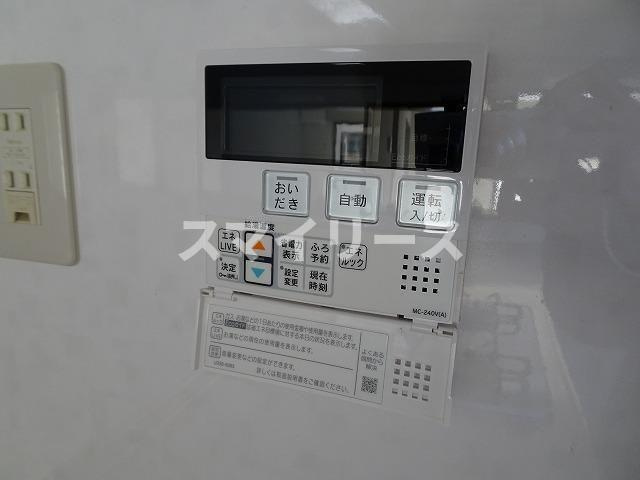 センターパーク新柏A棟のその他