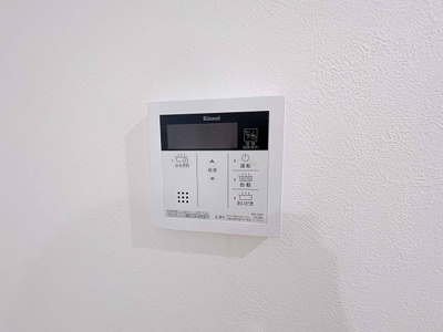 【設備】 | プレンフルⅢ【名古屋市賃貸・ネット無料】