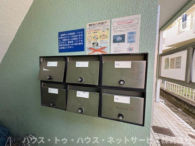 ジュネパレス新松戸第１１