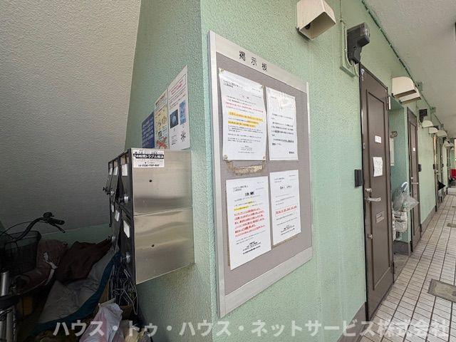 ジュネパレス新松戸第１１