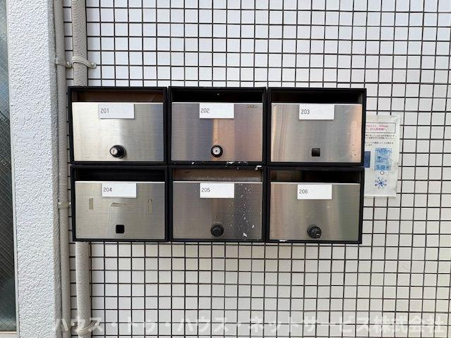 ジュネパレス新松戸第１１