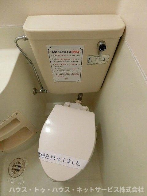 ジュネパレス新松戸第１１のトイレ