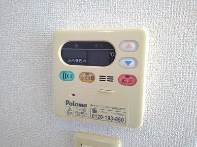 【その他】 | カーサ・グランデＡ