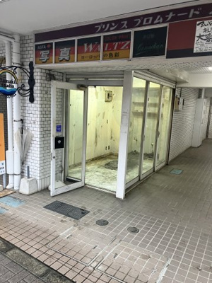 【エントランス】 | 花小金井プリンスマンション